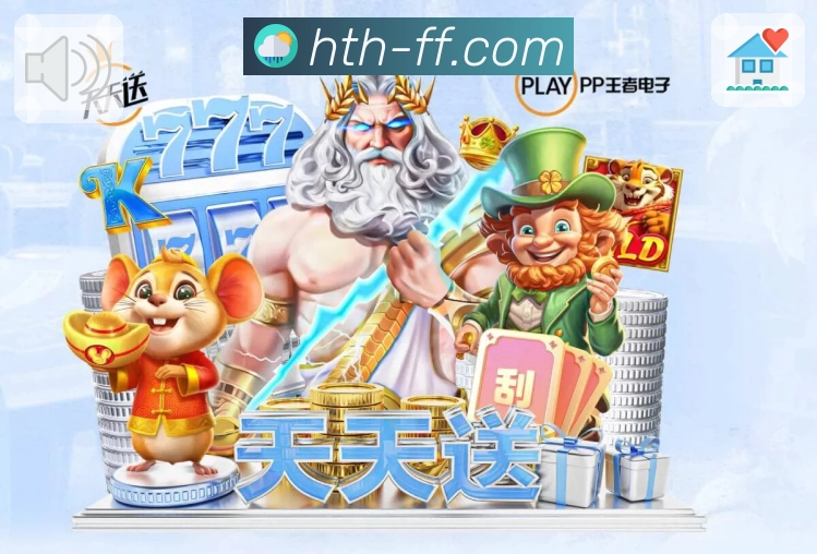 华体会APP 体育赛事宣传图